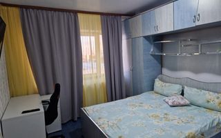 De vânzare apartament cu 2 camere semidecomandat, zona Carrefour - Poză 2