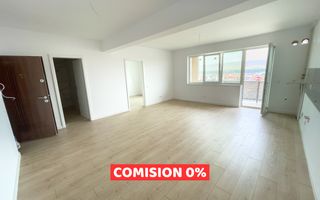 Dezvoltator | Apartament 2 Camere | 47 mp | Parcare Zona Eroilor - Poză 1