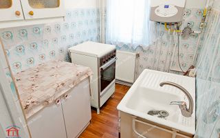 🌟 Exclusivitate | Apartament 3 Camere, Etaj 2 – Micro 19, Galați - Poză 12