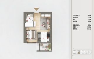 PROMO 2 Camere Finisaje Premium Theodor Pallady Sector 3 - Poză 1