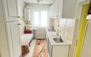 Apartament de închiriat, zona Alexandru cel Bun, complet mobilat - Poză 1