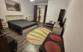 Super Oferta! 58Mp Pret De Garsoniera,Mobilata/Utilata,Prel Ghencea - Poză 1