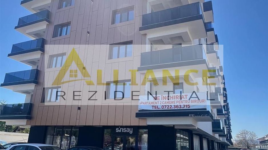 Palm Residence Ap 3 camere mobilat Șoseaua Olteniței - Poză 1
