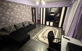 3 camere, semidecomandate, Modern, Parcare, Intre Lacuri, Leroy Merlin - Poză 4