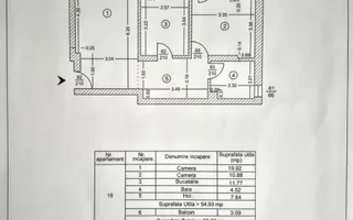 Apartament 2 camere - Decomandat - Dimitrie Leonida - Parcare - Poză 11