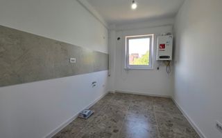 INTABULAT  PACURARI  KAUFLAND  2 CAMERE 55MP - Poză 1