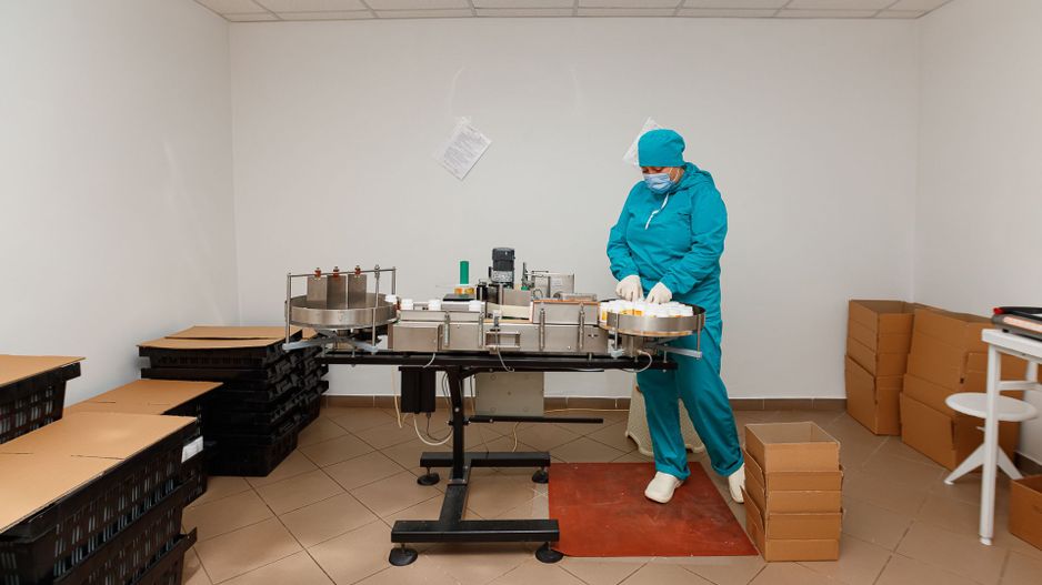 Proprietate specială de vânzare ”Fabrică de producere a medicamentelor de uz veterinar” - Poză 12