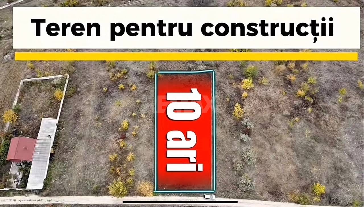 Teren pentru construcții Gornoe, Strășeni - Poză 3