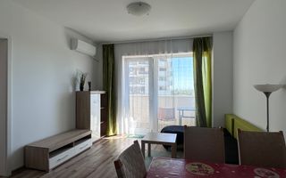 Apartament cu 2 camere | Prima Green | Nufarul | Oradea - Poză 2