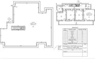 Apartament 3 camere, parcare, boxa, terasa de 274 mp-zona Bartolomeu - Poză 11