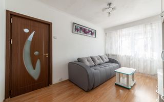 Apartament 2 camere mobilat - langa Kaufland Gavana - Poză 1