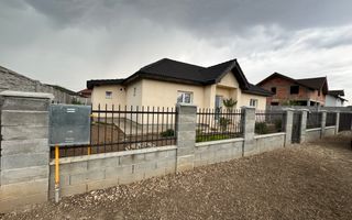 Ianova-Casa Individuală-Centrală pe Gaz - Poză 18