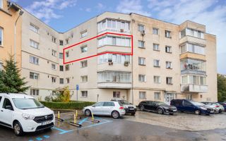 Apartament spațios cu 2 camere și parcare | Gemenii! - Poză 1