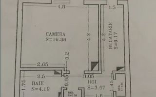 Apartament 1 camera, decomandat, 43mp, Lunca cetatuii. - Poză 1