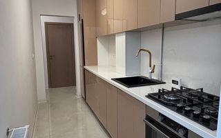 Vânzare Apartament 4 camere | Renovat | Etaj Intermediar | Mănăștur - Poză 1