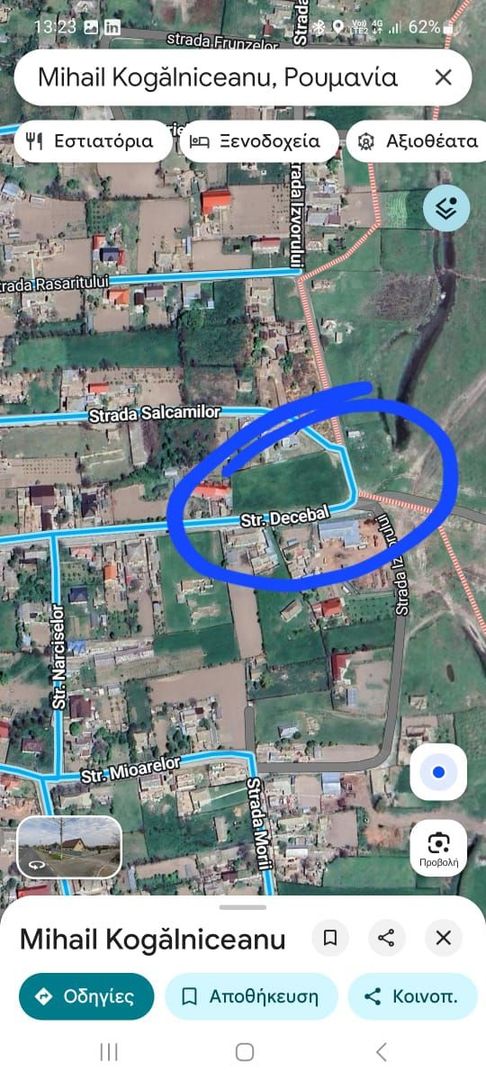 Teren intravilan Mihail Kogalniceanu Tulcea - Poză 2