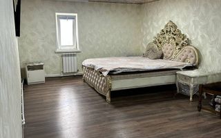 Vânzare, сasă, strada Calea Moșilor, s. Pelinia, or. Drochia - Poză 1