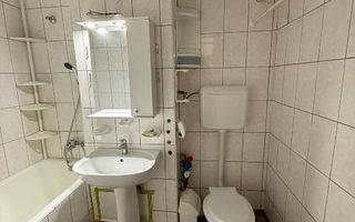 Apartament 3 camere | Doamna Ghica | Vedere Parcul Plumbuita | 80mp - Poză 5