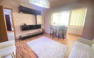 4 camere decomandat mobilat utilat  etaj 1 centrala Complexul studentesc Olimpia - Poză 2