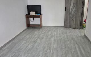 Garsoniera Rahova - 1986 - Bloc Mixt - Poză 1