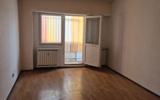 Apartament 2 camere decomandat, central - Poză 2