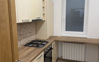 Apartament 2 camere de inchiriat | complet mobilat| New Residence Ghencea - Poză 5