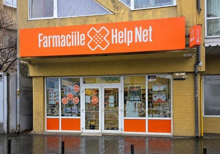 Spatiul Comercial stradal 78mp P-ta 16 Februarie -Farmaceutic format - Poză 1