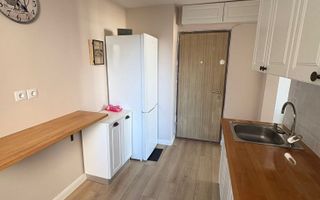 Vând apartament 2camere zona Carpați 1. - Poză 1