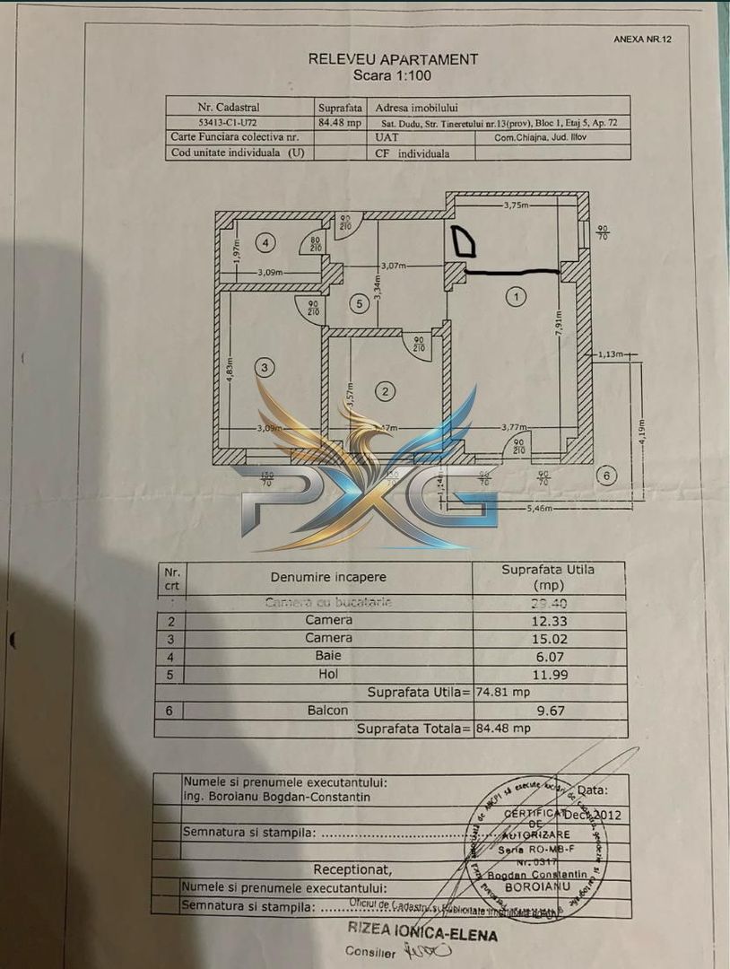 Apartament 3 camere Decomandat Militari Residence - Poză 8