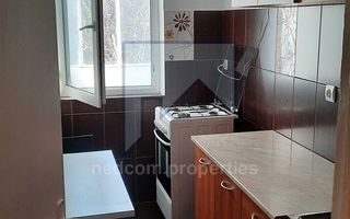 Garsoniera Drumul Taberei - Ghencea - Poză 2