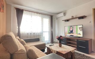 2 Camere Renovat | Etaj 1 | Mobilat & Utilat | Zona Sala Sporturilor - Poză 3