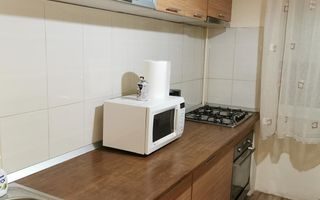 Tipografilor-Medicina | 2 Camere | Mobilat si Utilat. - Poză 4