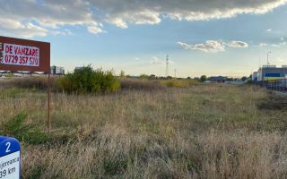 Super zona! De vanzare teren in intravilanul comunei Ulmi - Poză 1