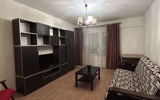 Apartament 2 camere Lujerului - 5 minute de metrou - complet mobilat si utilat - Poză 1