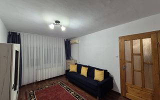 Apartament 2 camere | Zona Nufărul | 42 mp - Poză 2