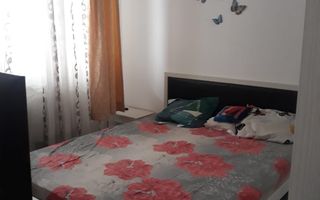 Apartament 2 camere – Militari Residence | Etaj 2/4 - Poză 3