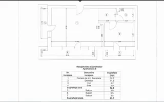 Metrou Aparatorii Patriei Ap 2 Camere - Poză 14