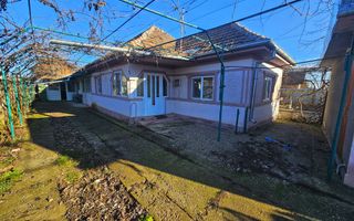 Casă 4 camere, garaj + spațiu comercial |  Sat Nedelea - Poză 1