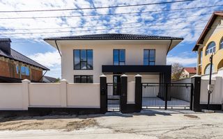 Vânzare, casă, 3 camere, Dumbrava - Poză 1