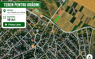TEREN PENTRU GRĂDINI – 10 ARI | COLONIȚA, MUN. CHIȘINĂU | PRIMA LINIE - Poză 1