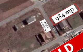 SOLD/ VANDUT Teren Cumpana / Strada Castanilor - Poză 1