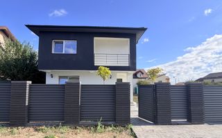 Casa 4 camere Comuna Berceni, incalzire pardoseala, curte amenajata - Poză 4