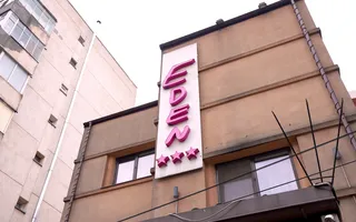 Casa Vila 12 camere de vanzare Calea Calarasilor Bucuresti Sector 3 - Poză 18