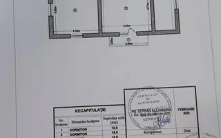 Casa Cornetu teren 1100 mp - Poză 15