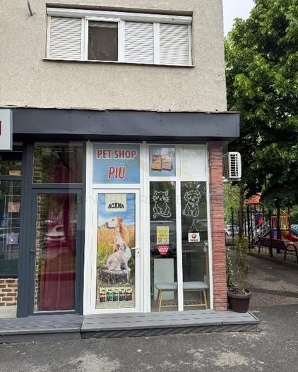 Spațiu comercial stradal | Bd. Theodor Pallady nr. 21 | 17 mp | Metrou - Poză 2