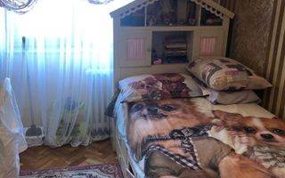 Apartament   Calea MOSILOR 229 - Poză 1