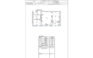 Apartament 2 camere BLOC NOU Viilor - Poză 15