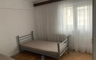 Apartament 3 camere | Zamca – Suceava - Poză 1