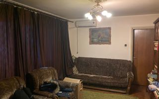 3 Camere - 66MP | Parter | Apusului - Gorjului - Poză 1