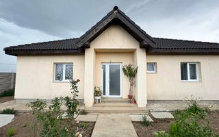 Ianova-Casa Individuală-Centrală pe Gaz - Poză 13